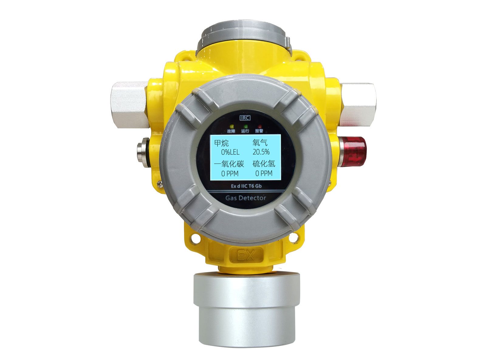 GTYQ-TCB2-F 四合一氣體檢測報警器