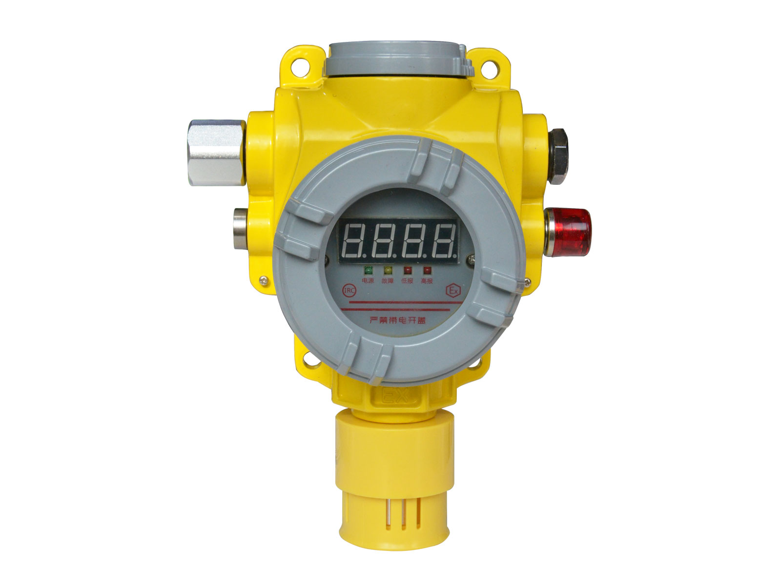 GTYQ-TCB2-ZX工業(yè)及商業(yè)用途點型可燃氣體探測器