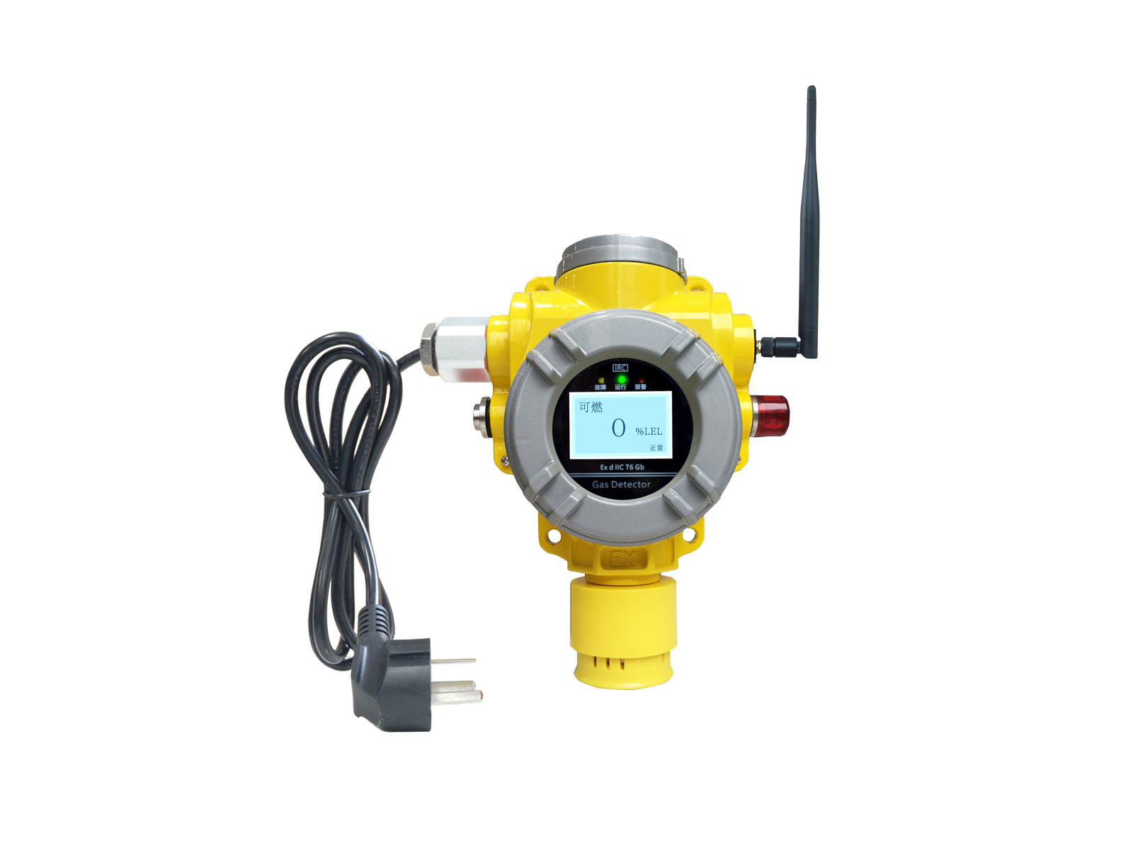 TCB2-W/GTYQ-TCB2-W無線氣體檢測報(bào)警器