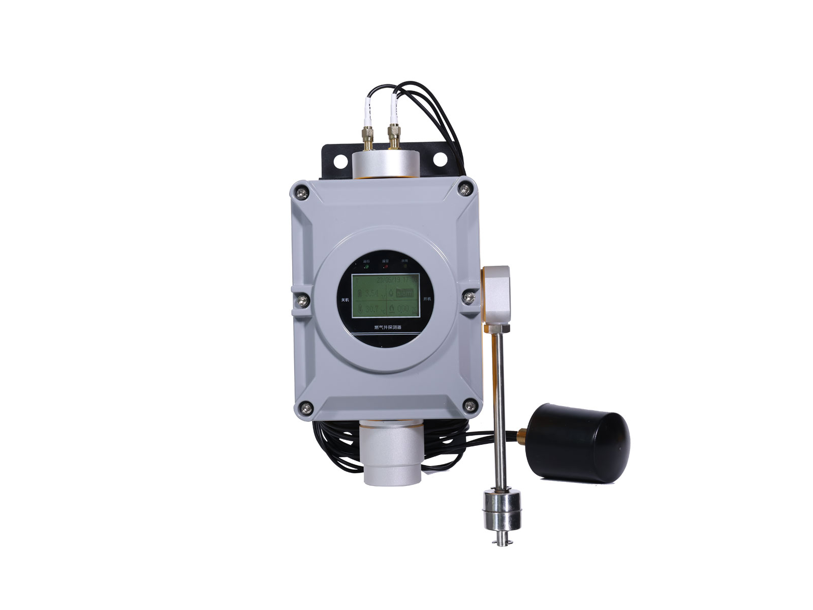 GTYQ-TCB160 閥門井氣體檢測報警儀器